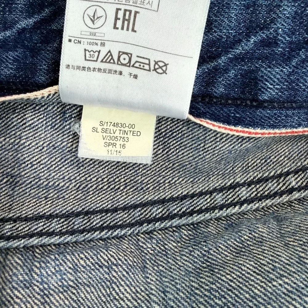 Banana Republic Premium‎ Patchwork Distressed Selvedge Jeans in Blue Men 34x34